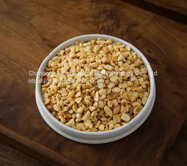 Hot Pot Peanut Chop Barbecue Peanut Chop Milk Tea Peanut Chop Chocolate Peanut Chop photo-2