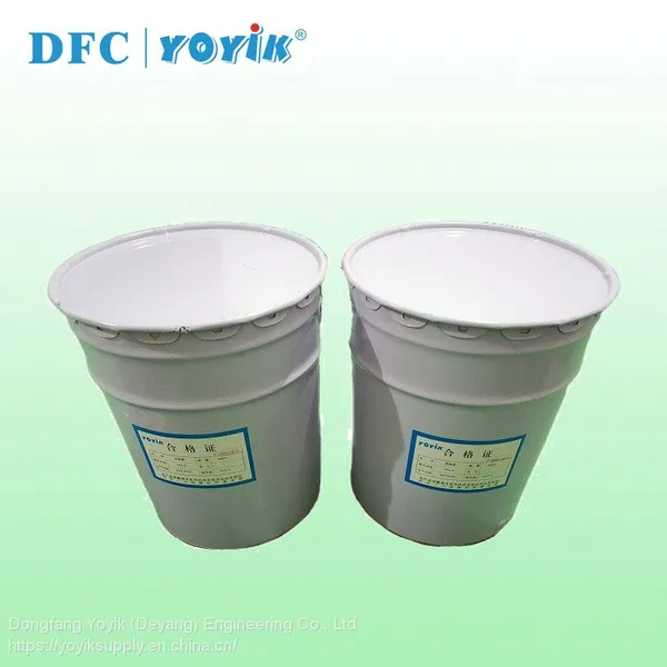 Factory in China Epoxy Potting Adhesive 881 for India Power System