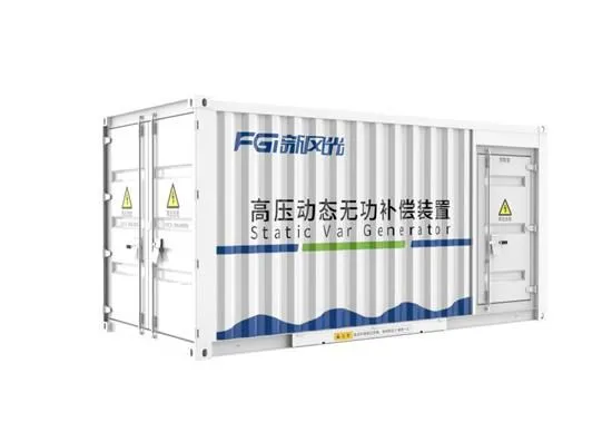 FDSVG Static Var Generator 6KV Outdoor Type Water Cooling - FGI photo-2