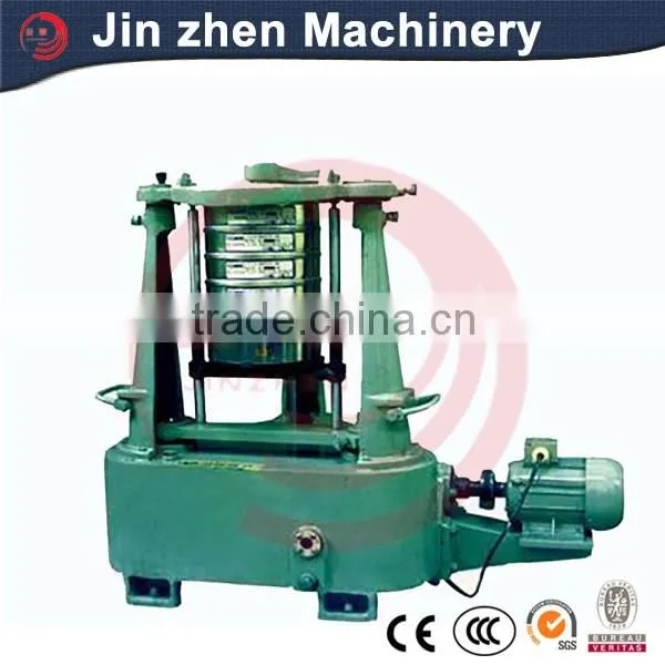 Vibrating Sieve Machine /china sieving machine