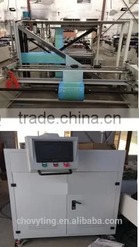 Mini Laminated Paper Central Sealing Machine Bag Making Machine photo-4