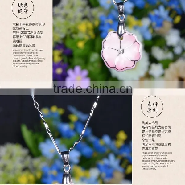 Enamel Famille Rose Porcelain Glazed Ceramic Flower Pendant Necklace photo-4