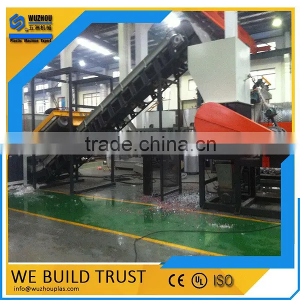 PE Shell Film Plastic Crusher Machine photo-2