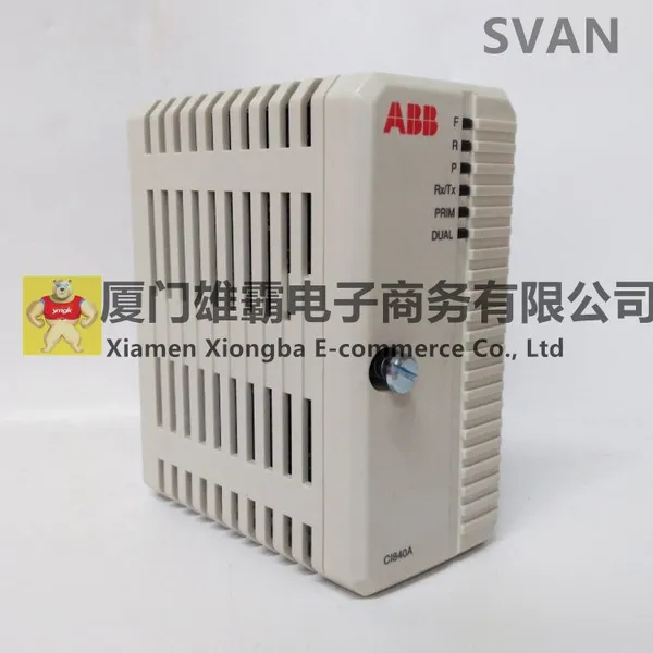 ABB TK851V010 Input/output control module