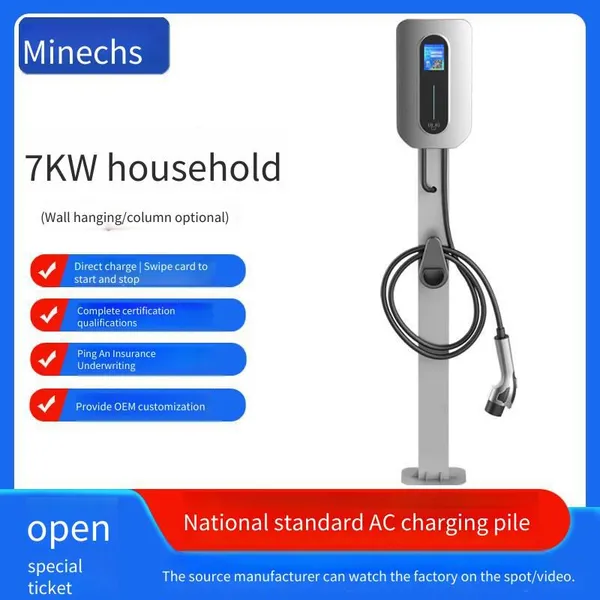 minaichi 7kw ac charging pile, ac charger for new energy electric vehicles, commercial qr code scanning