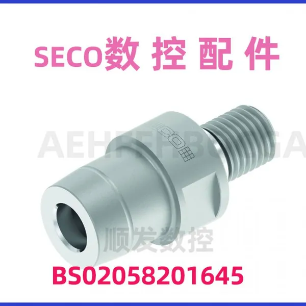 SECO C6-M16-110 CNC Tool Holder Accessory With 110mm Shank Length