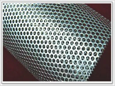 Perforated Mesh photo-2