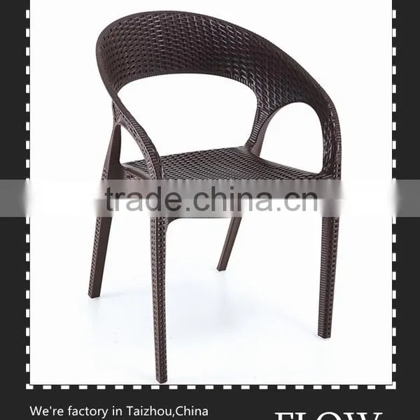 Designer Platic Chair Rattan Chair