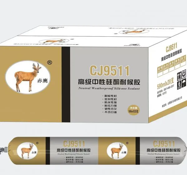 Chiji CJ9511 Neutral Silicone Weather Resistant Sealant photo-3