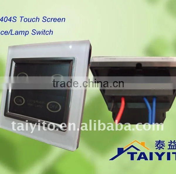 Dimmer Switch/remote control switch