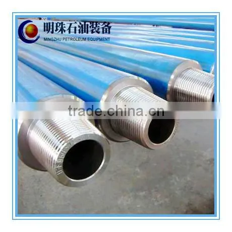 API SPEC Drill Collar Buy Direct From the Manufacturer photo-5
