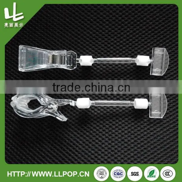 Mixed PVC Clip Strips for Your Reference photo-6