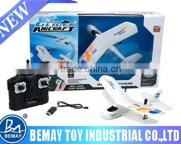 2.4G 2 channel easy control EPP foam glider rc glider remote control glider toy for 2016