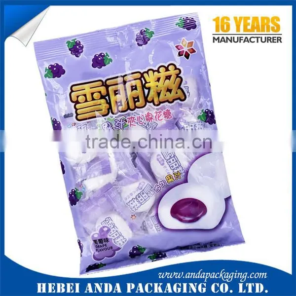 Custom Candy Packing Bag /candy Bar Wrapper Film Roll/ Milk Candy Packing Film photo-2