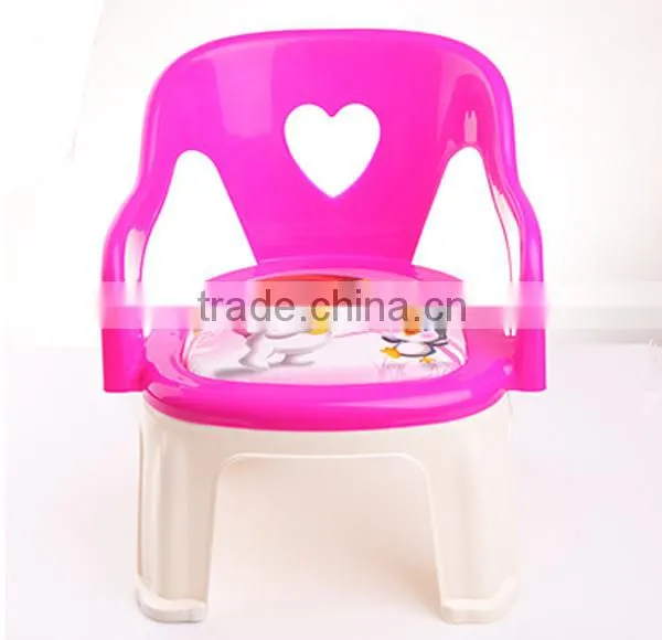 Anti Skid Child Whistle Chair Baby Sound Chair photo-5