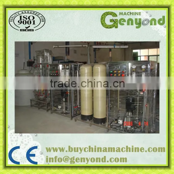 Industrial Water Filter