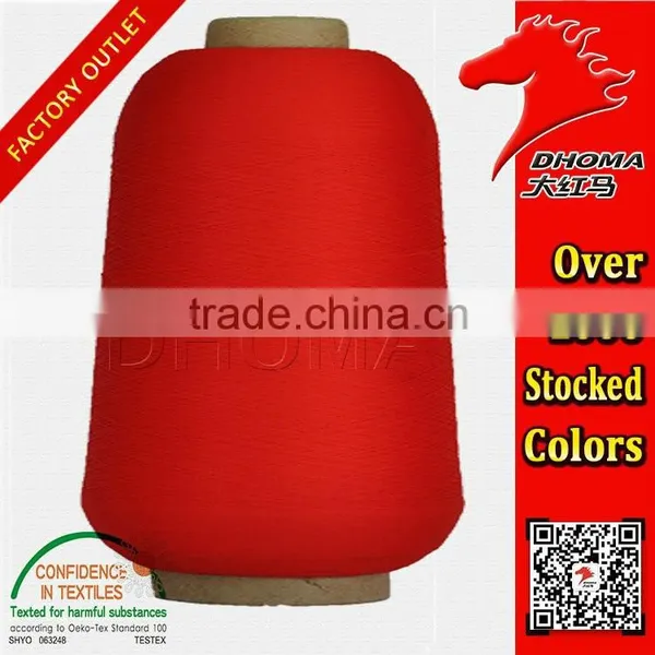 Factory Outlet Nylon Yarn 100D/2 for Weaving Cover photo-2