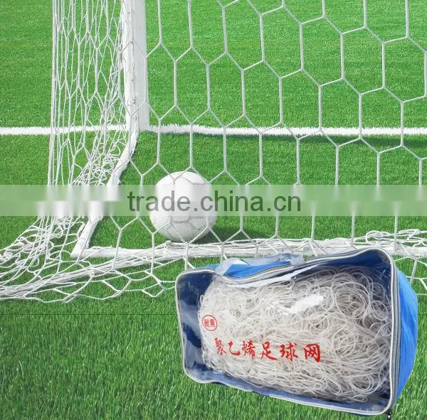 Football Rope Net