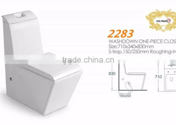 Ceramic One Piece Square Toilet With Soft Close Seat photo-2