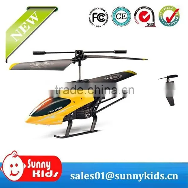 rc Airplane China Wholesale rc Helicopter photo-2