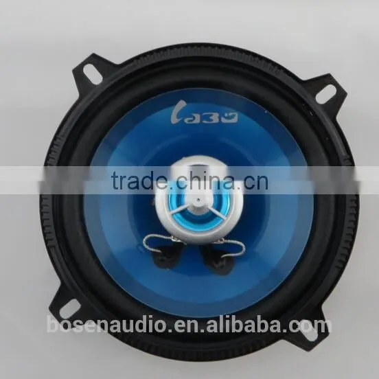 BOSEN LB-PP3502T 5 Inch Music Coaxial Car Speaker Horn photo-5
