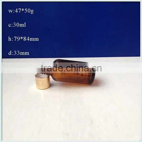 30ml Skin Care Oil Bottles With Al Caps photo-2