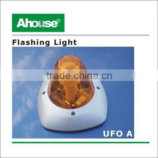 Warning Light of gate