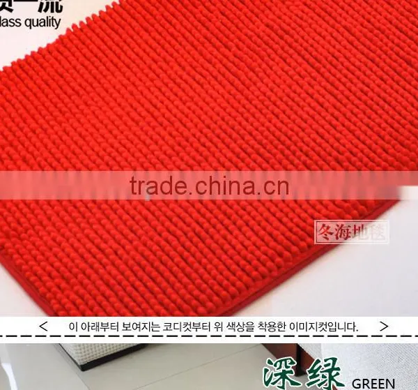 Chenille Floor Mat With Anti Slip Base With Short Pile photo-3