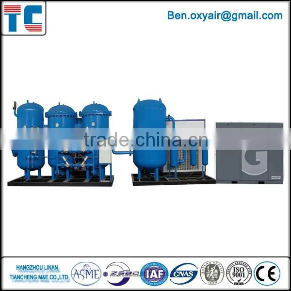 Gas Oxygen Plant for Gas Station China Manufacture PSA System photo-2