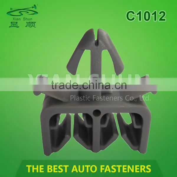 Auto Clips And Plastic Fasteners photo-2