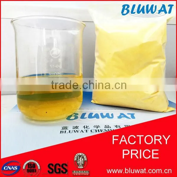 30% PAC for Water Treatment photo-4
