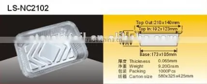 Aluminium Foil Food Container photo-3