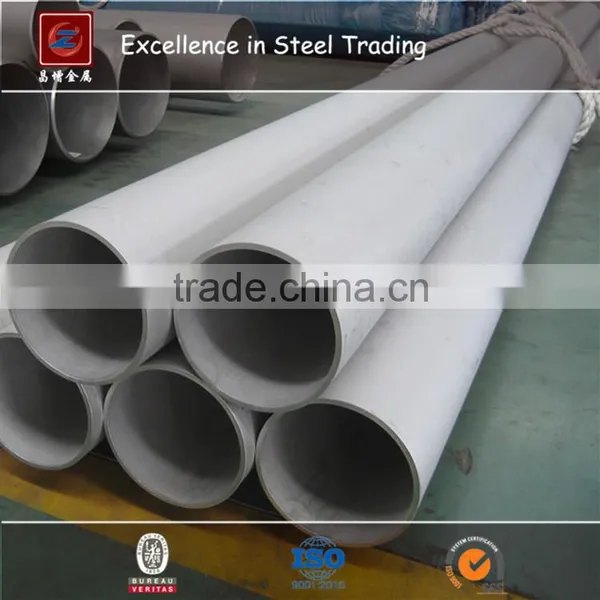 4 Inch Stainless Steel Pipe photo-3