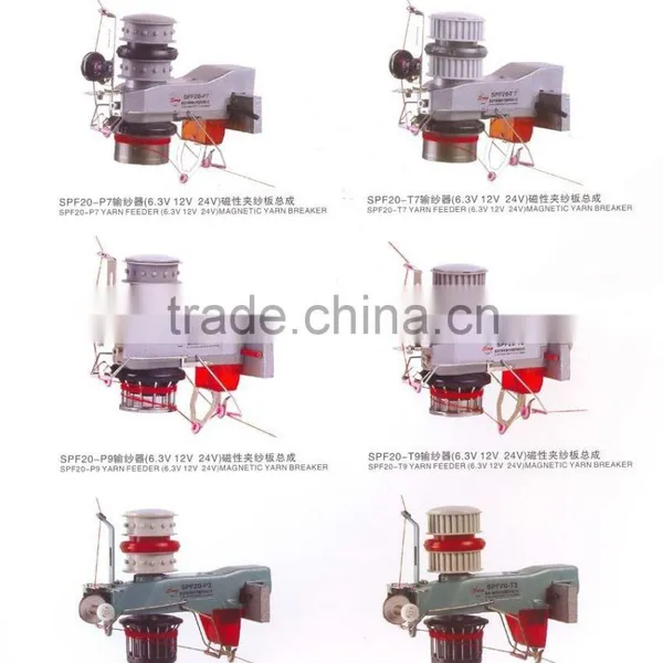 Circular Knitting Machine Spare Parts
