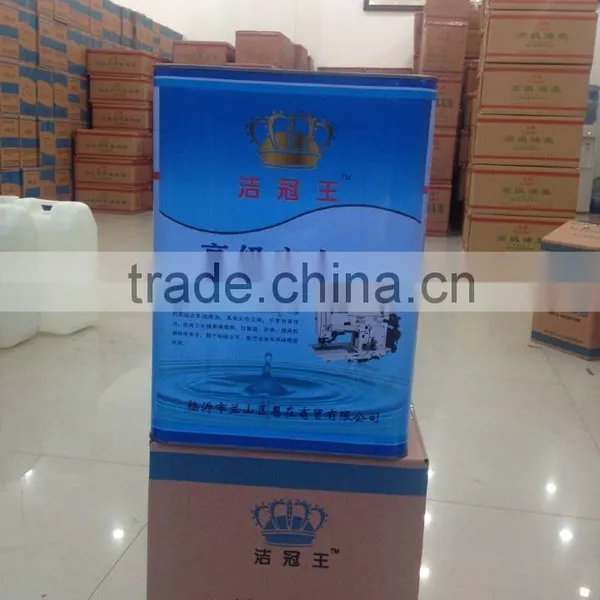 18L Industrial Sewing Machine LUbricant Oil photo-3