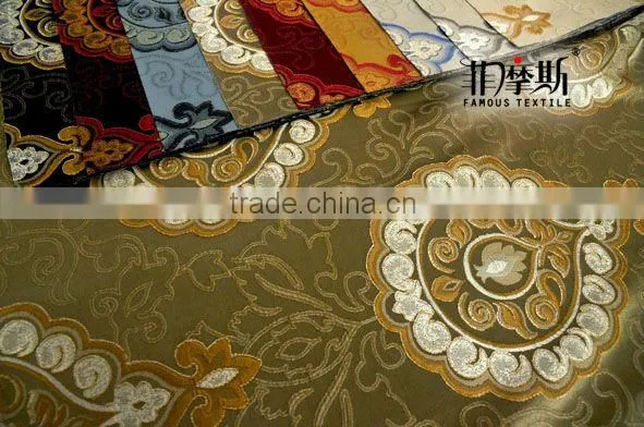 Fabric Curtain Wholesale
