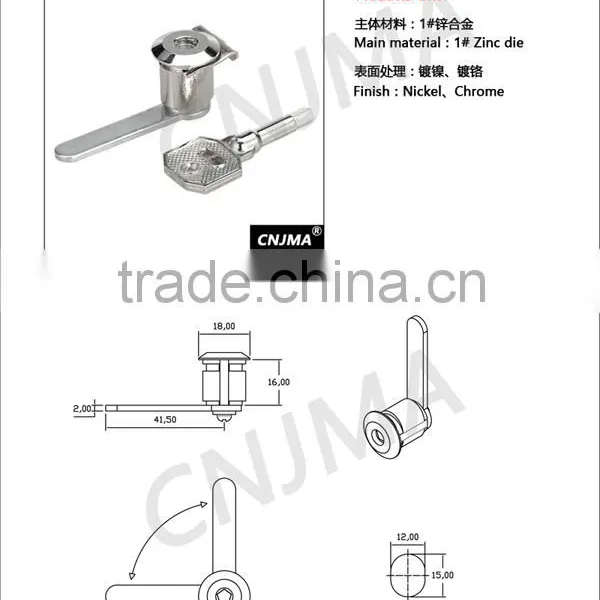 CNJMA MS809C 103 Cam Lock photo-6