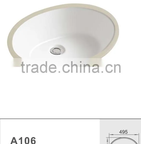 CUPC Certificate 19.5 Inch White Shiny Glaze Oval Undercounter Basin Oval Basin A106