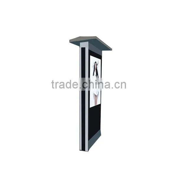 Grab the 2015 Latest Fassion for 70 Inch Outdoor Touch Screen Kiosk With Free Programming photo-3
