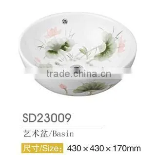 Fish and Flower Chinese Style Round Bowl With One Hole Ceramic Basin photo-2