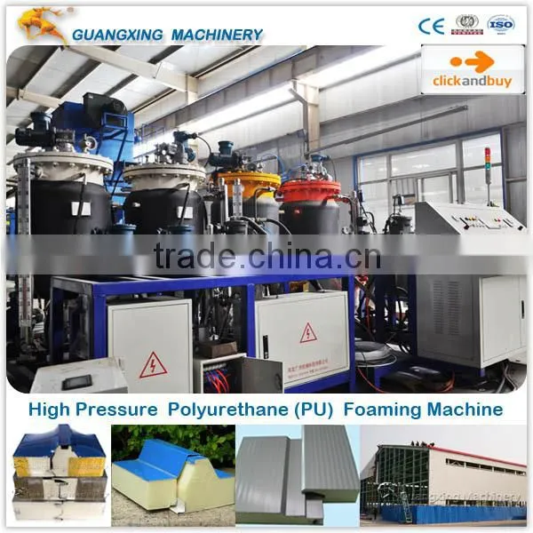 Two Component Polyurethane Foam Machine