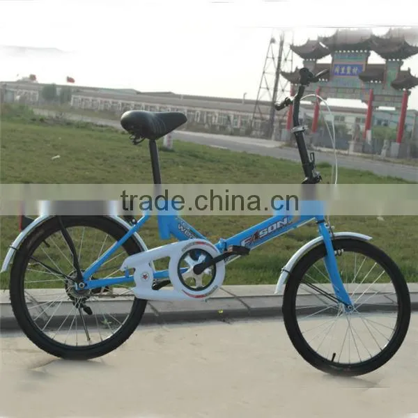 China Wholesale Folding Bike Lightest Folding Bike Bicycle photo-3