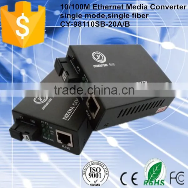 Oem Fiber Media Converter