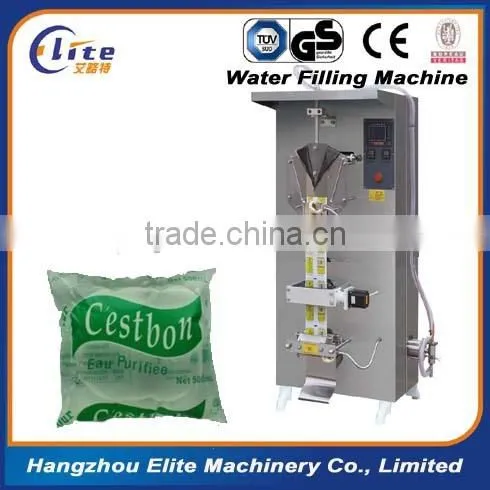 Automatic Liquid Packing Machine