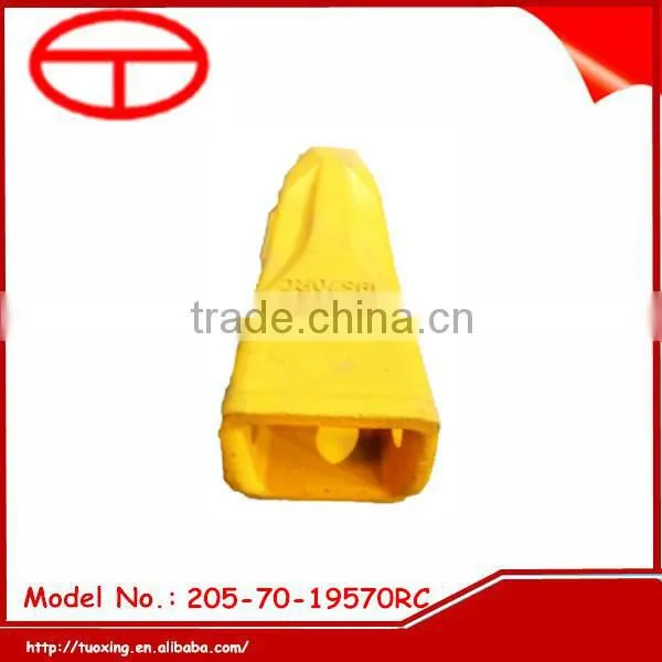 PC200 205-70-19570RC Rock Chisel Teeth Bucket Teeth photo-6