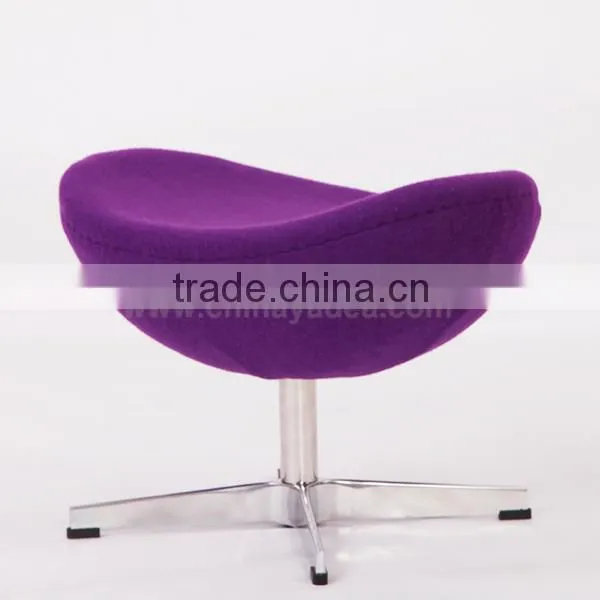 Modern Classic Danish Furniture Arne Jacobsen Ottoman Stool photo-2