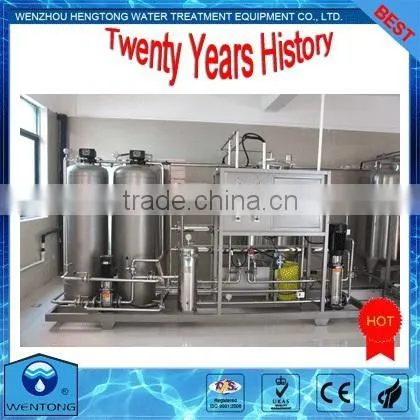 2015 New Designed RO Equipment for Pharmaceutical Use/high Purity Water/purified Water Equipment/ photo-4