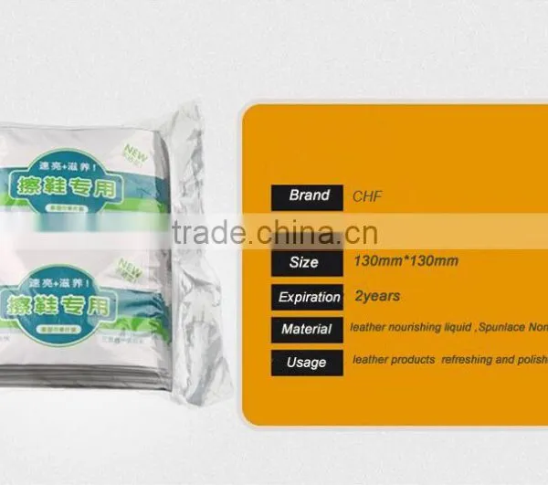 New Type of Wet Tissue for Polishing Shoes With Individual Package photo-3
