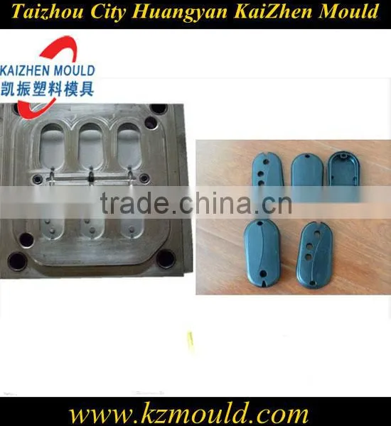 Plastic Car Key Shell Mould