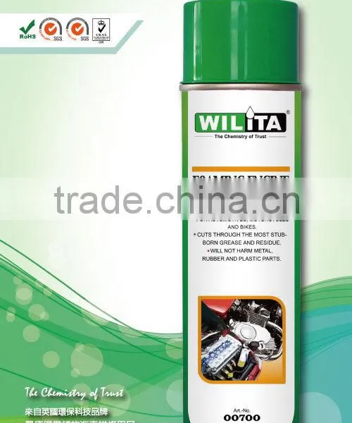 Foaming Engine Degreaser Cleaner Foam Car Engine Cleaner photo-2